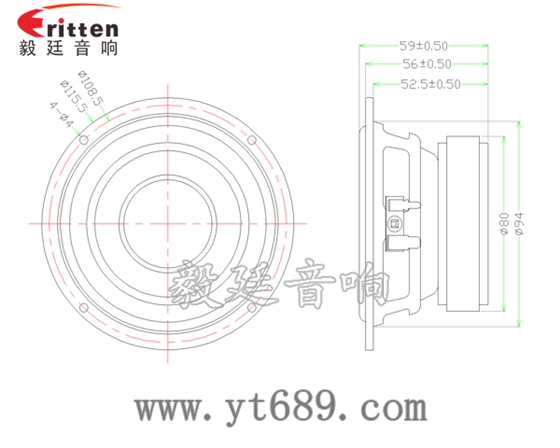4寸30w中低音裝箱喇叭成品圖