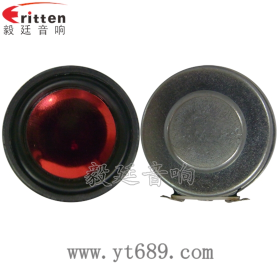 36mm30芯3瓦內磁全頻喇叭正反面