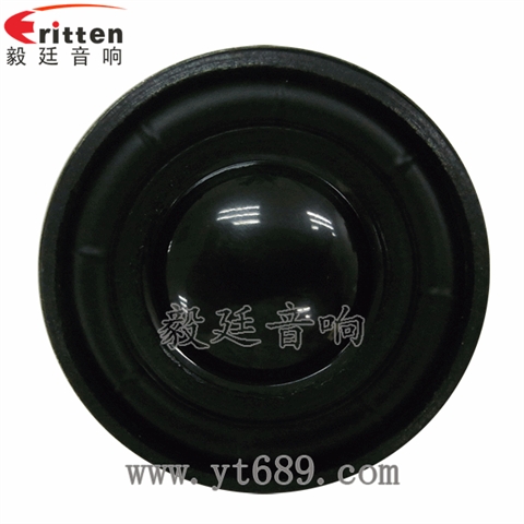 16芯5W40mm全頻喇叭