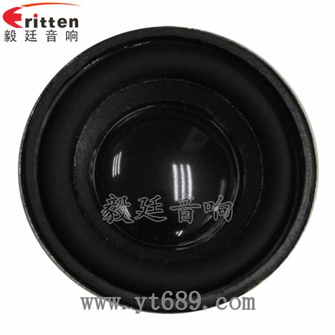 40mm5W全頻喇叭