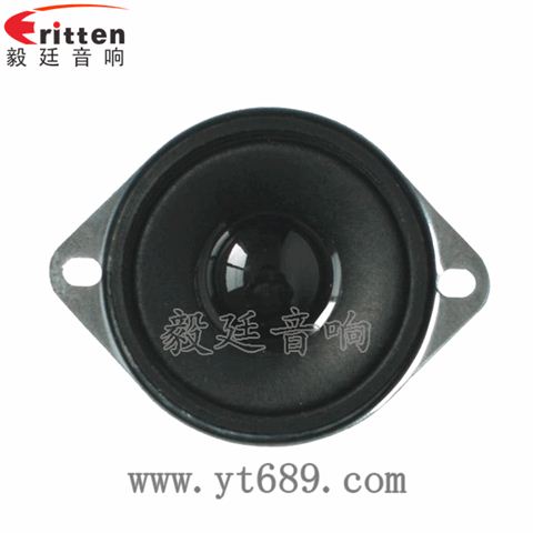 42mm8歐12瓦喇叭