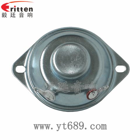 42mm8歐12瓦喇叭