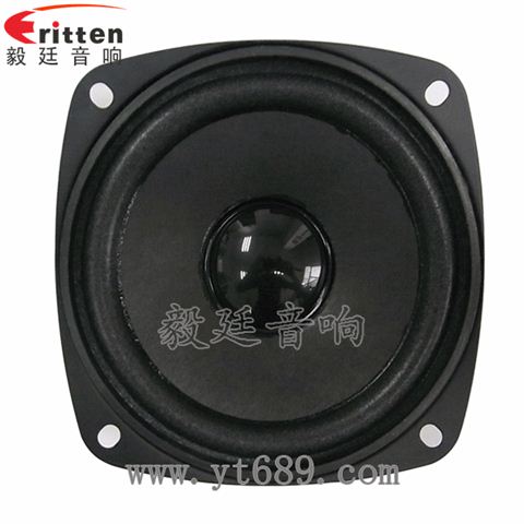 93mm13芯2W專(zhuān)業(yè)HiFi音箱喇叭