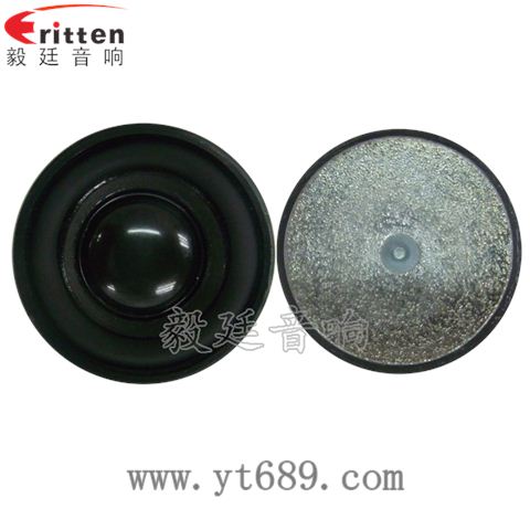 40mm13芯3瓦全頻喇叭