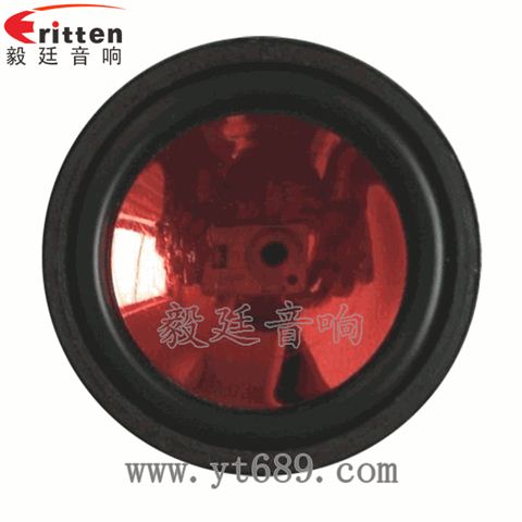 36mm13芯3瓦學習機全頻喇叭