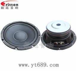 8寸低音舞臺(tái)音箱喇叭