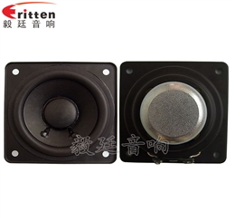 70mm10WL藍(lán)牙音響喇叭