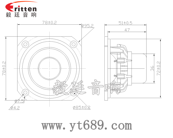 78mm20w全頻內(nèi)磁喇叭成品圖