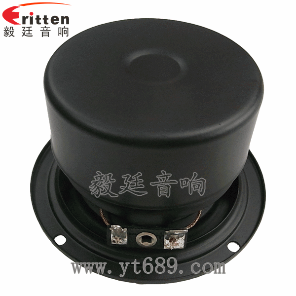 90mm15W4歐全頻喇叭反面圖