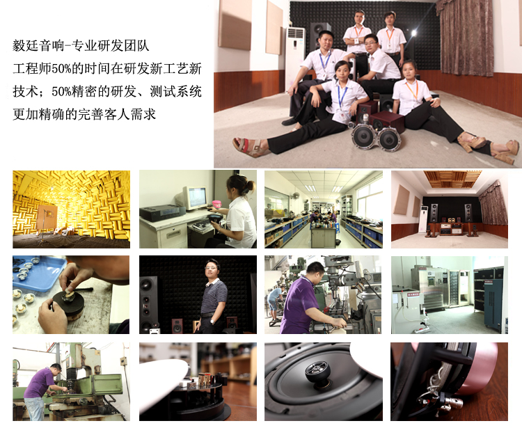 78mm10W藍牙音箱喇叭