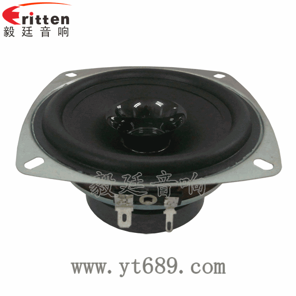 46mm5w高品質內(nèi)磁學習機喇叭正面圖