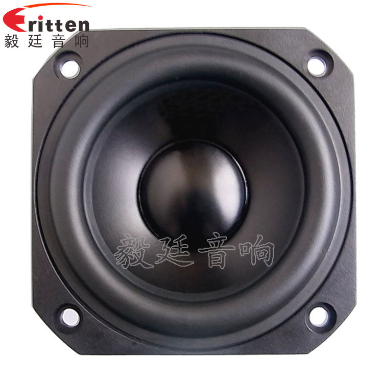 8''250w 重低音喇叭正面圖
