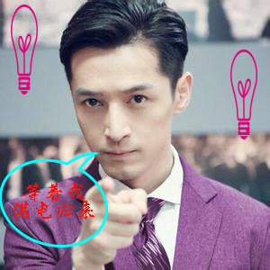 藍(lán)牙音箱喇叭.png