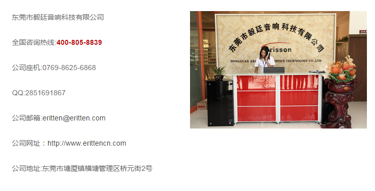 新官網(wǎng).png